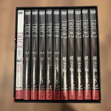 TRICK2 초완전판 DVD 박스 세트