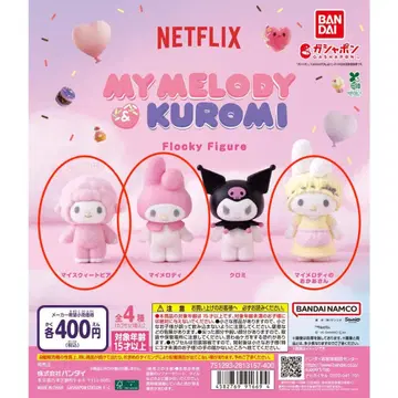 Netflix 마이멜로디 & 쿠로미 플로키 피규어 3개 세트