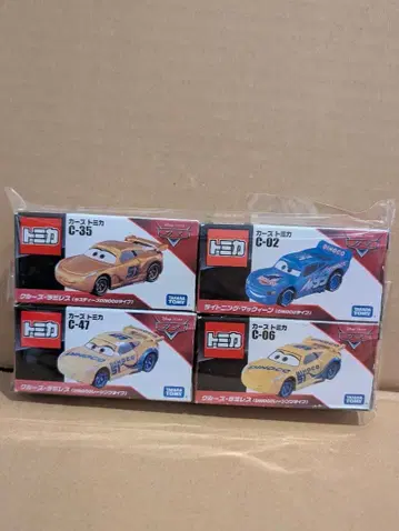 [ 새상품 ] 3카즈 토미카 4개 세트 DINOCO