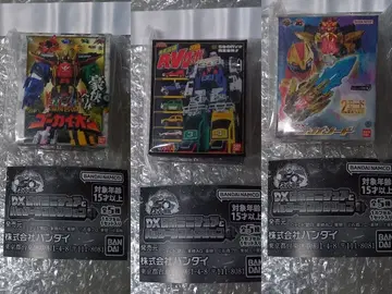 DX 로봇 미니어처 & 패키지 컬렉션 고카이오 테가소드 RV 로봇