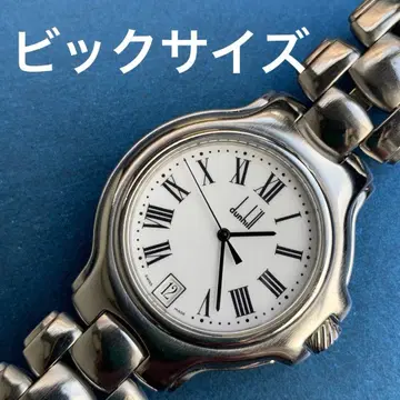 새상품급 론디니움 라지 사이즈