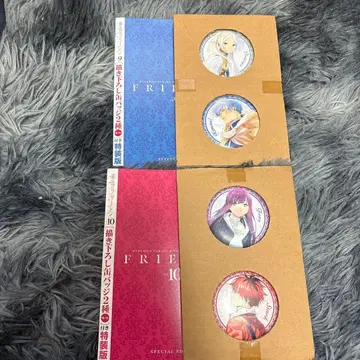 장송의 프리렌 9권 10권 특장판 새로 그린 캔뱃지 4종