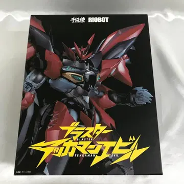 RIOBOT 블래스터 테카맨 에빌 [ 우주의 기사 테카맨 블레이드 ]