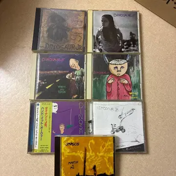Dinosaur Jr. CD 7장 세트