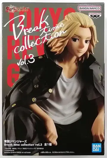 도쿄 리벤저스 사노 만지로 피규어