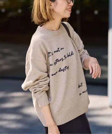 새상품 FRAMeWORK 프레임워크 constellation 니트