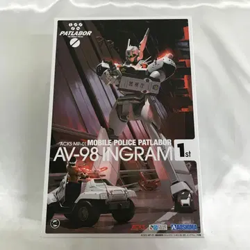 1/43 AV-98 잉그램 1호기 [ 기동경찰 패트레이버 ] ACKS