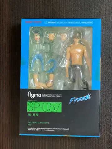 figma SP-057 타치바나 마코토 피규어