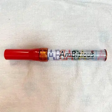 AmBitious 앙비 응원봉