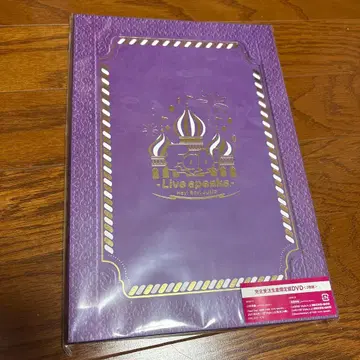 Hey! Say! JUMP Live speaks DVD