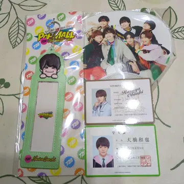 나니와단시 오하시 카즈야 POPMALL 포토 카드 홀더