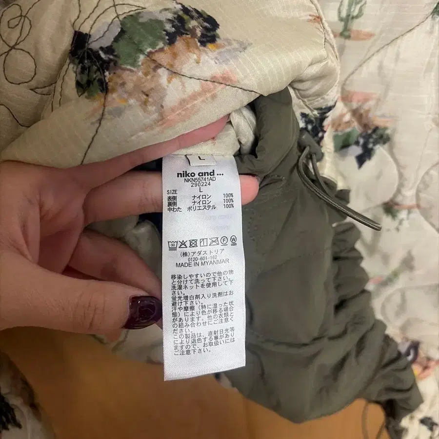 12번째 상품 이미지