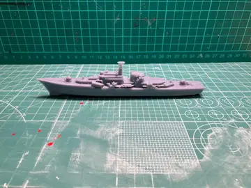 1/1000 소브레멘니급 구축함