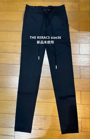 [ 미사용 새상품 ] THE RERACS 베이커 팬츠 슬림 36