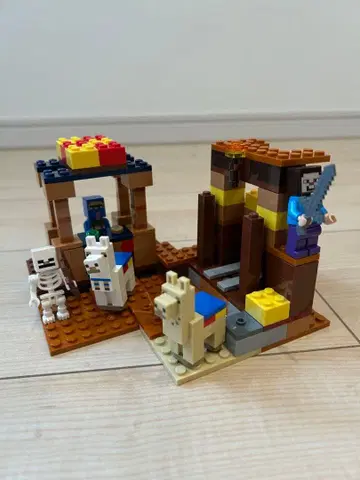 [레고] 마인크래프트 마을 주민의 교역소<21167>