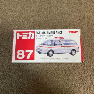No.87 에스티마 구급차 빨간 로고 미사용 절판 1대