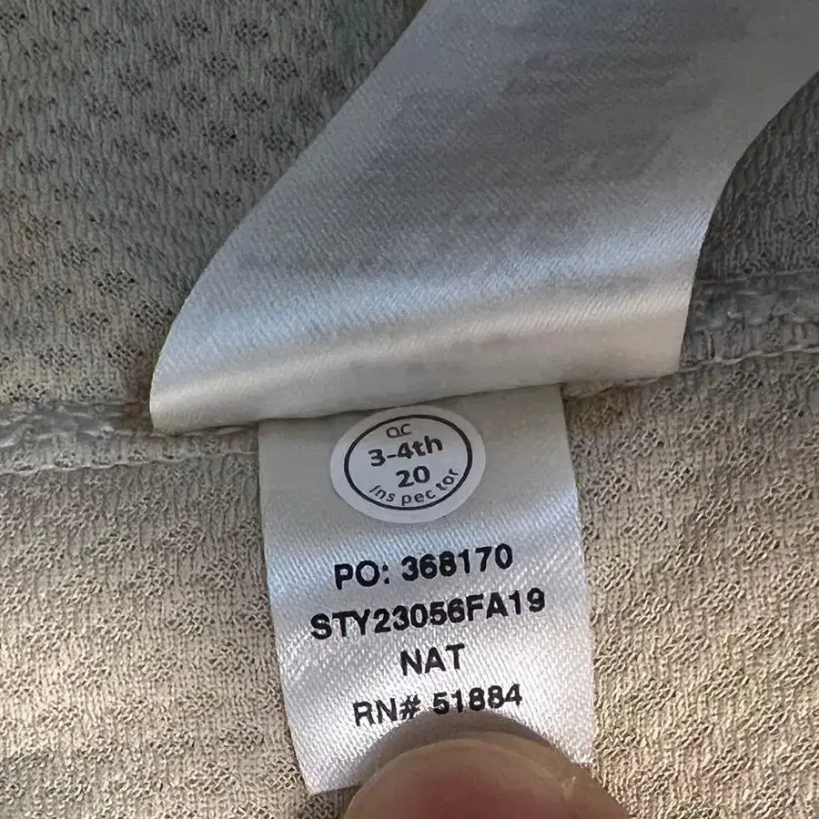 8번째 상품 이미지