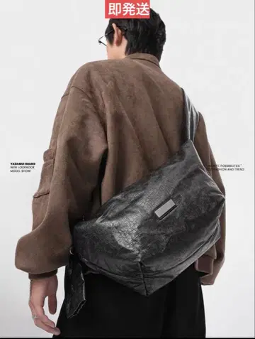 YADAMUI 후카미 코우타 archive opium 남녀 공용