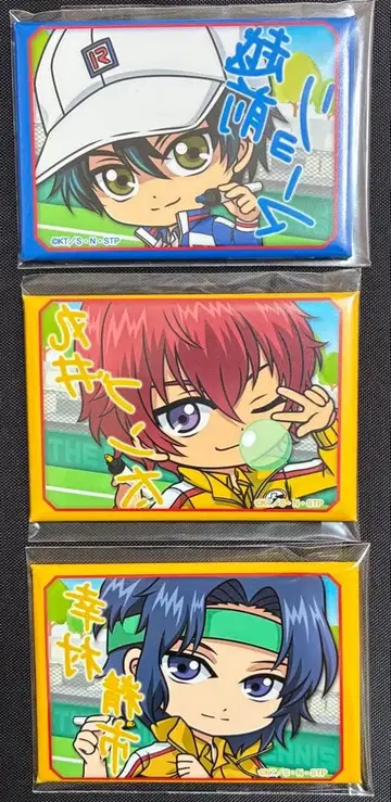 테니스의 왕자님 사인 캔뱃지 3개 세트 에치젠, 유키무라, 마루이