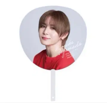 Hey! Say! JUMP 야마다 료스케 Ssay 부채