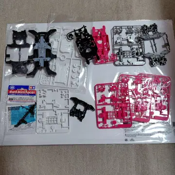 미니 사륜구동 섀시 세트