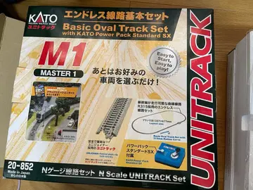 KATO N 게이지 기본 오벌 트랙 세트 20-852