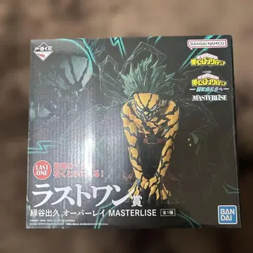 히로아카 미도리야 이즈쿠 피규어