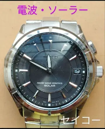 BK11 세이코 와이어드 전파 솔라 시계 날짜 포함
