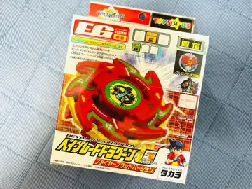 [ 한정품 ] 드라군G 파이어브래드 버전 / 폭전슛 베이블레이드