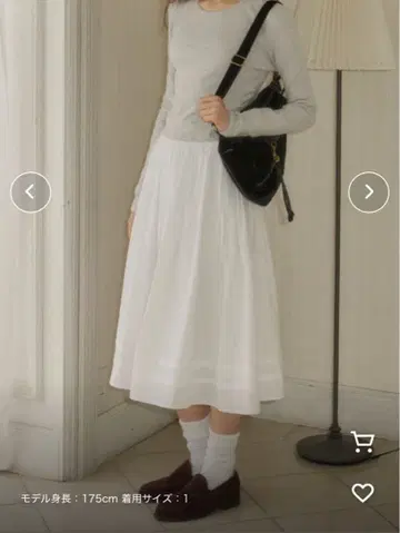 giunon 지우논 플러피 턱 스커트 화이트 롱 스커트