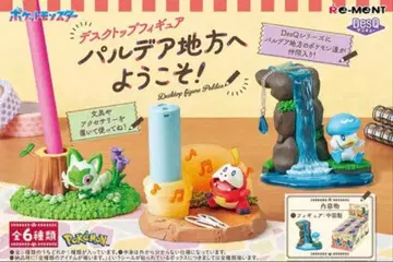 포켓몬 냐오하 뜨아거(호게타) 꾸왁스 피규어 리멘트