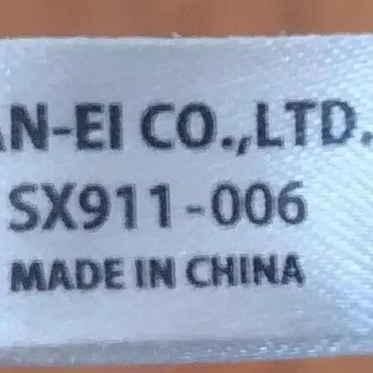 6번째 상품 이미지