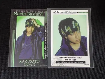 Rep LIVE 스티커 아카바네 도안 와세이 키시모토 유타