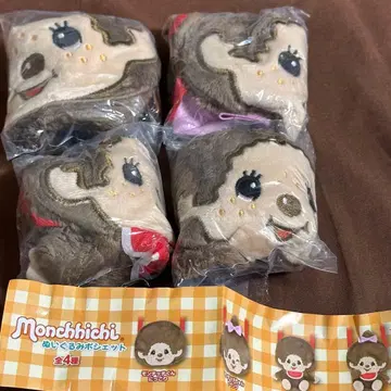 컴플리트 몽치치 봉제 인형 미니백 4종 MONCHHICHI 가챠