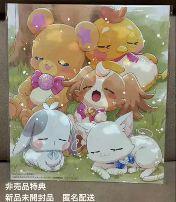 극장판 원더풀 프리큐어 특장판 혜택 색지