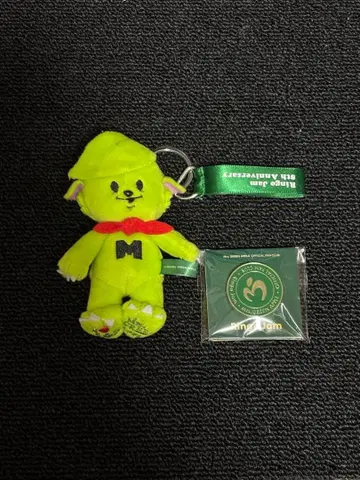 메멜 봉제 인형 가입 혜택