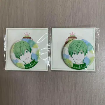 Free! 타치바나 마코토 점포 한정 벌스데이 캔뱃지 세트