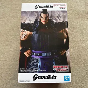 Grandista 킹덤 왕기 피규어