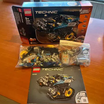 LEGO Technic 42095 리모컨 포함