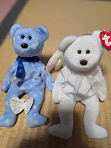 Beanie Babies Collection halo Teddy