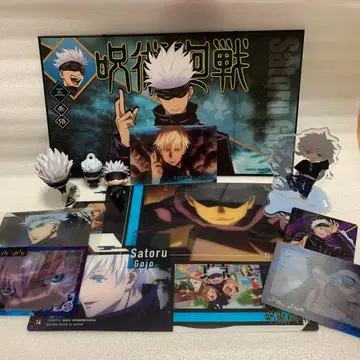 주술회전 고죠 사토루 묶음 판매