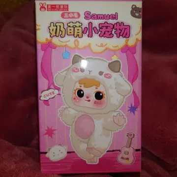 Samuel 봉제 인형 삼소모 토끼