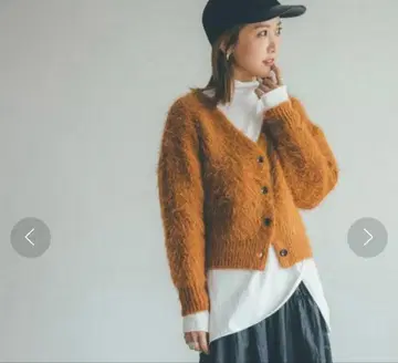 오렌지 퍼 가디건 V넥 긴팔