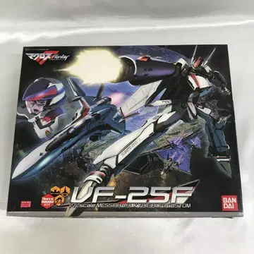1/72 VF-25F 메시아 발키리 알토기 [마크로스F]