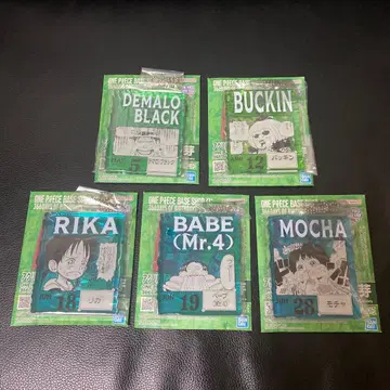 원피스 BASESHOP 복권 데마로 리카 모차 바킹 베이브