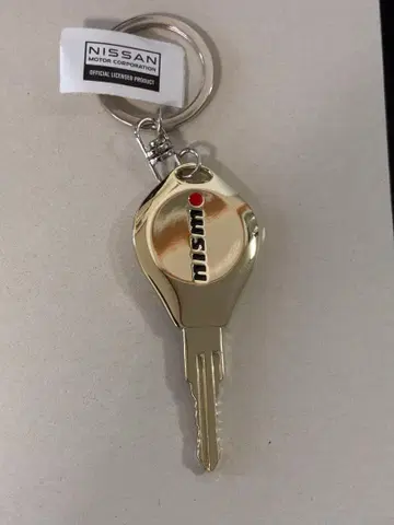 Nissan 따라쟁이 오너 시리즈 GTR 니스모