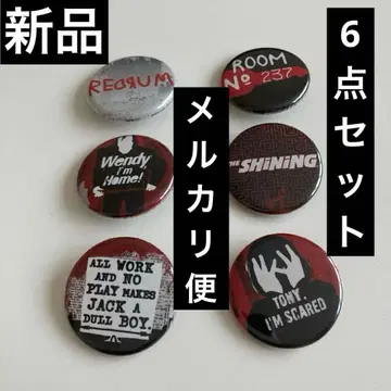 [새상품] 샤이닝 호러 영화 배지 캔뱃지 6세트