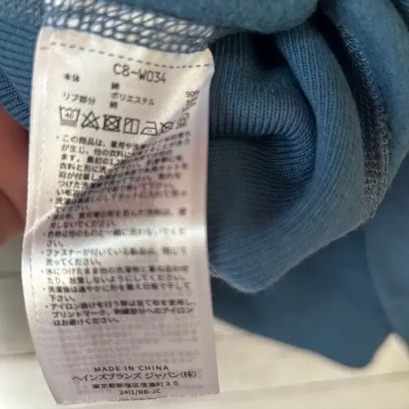 7번째 상품 이미지