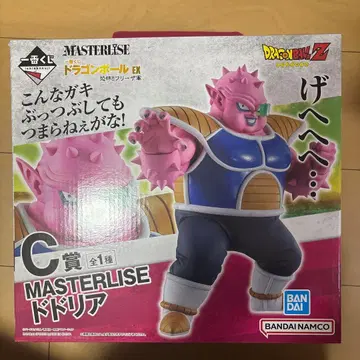 드래곤볼 제일복권 도도리아