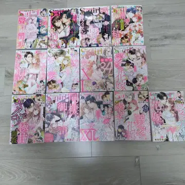 TL 코믹 13권 세트